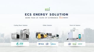 ECS Energy Solution