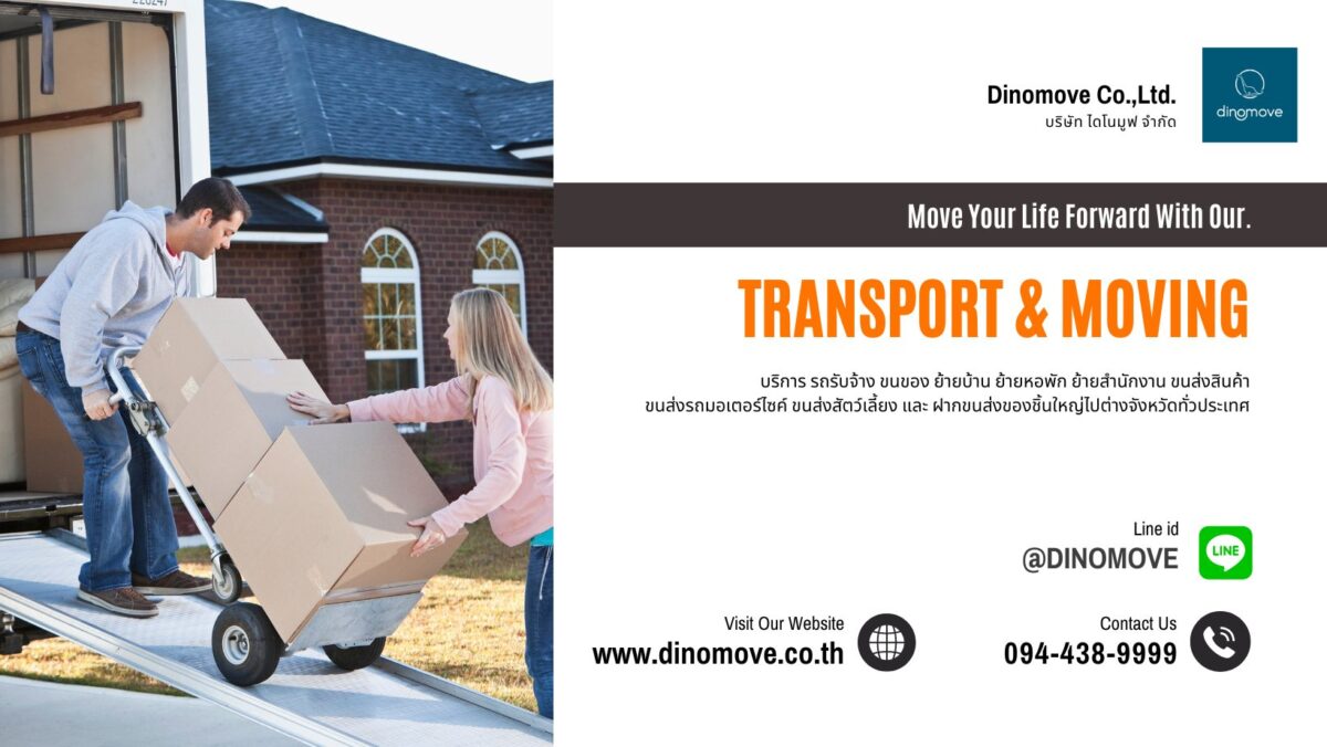 Moving-House-Service-in-Thailand-1200x676.jpg