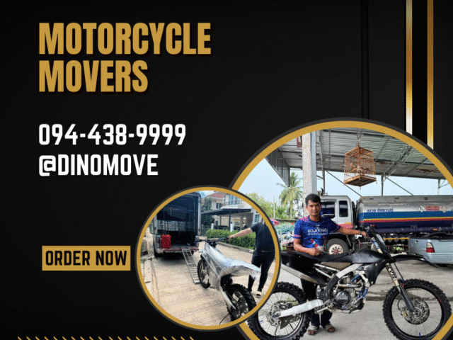 motorcyccle-640x480.png