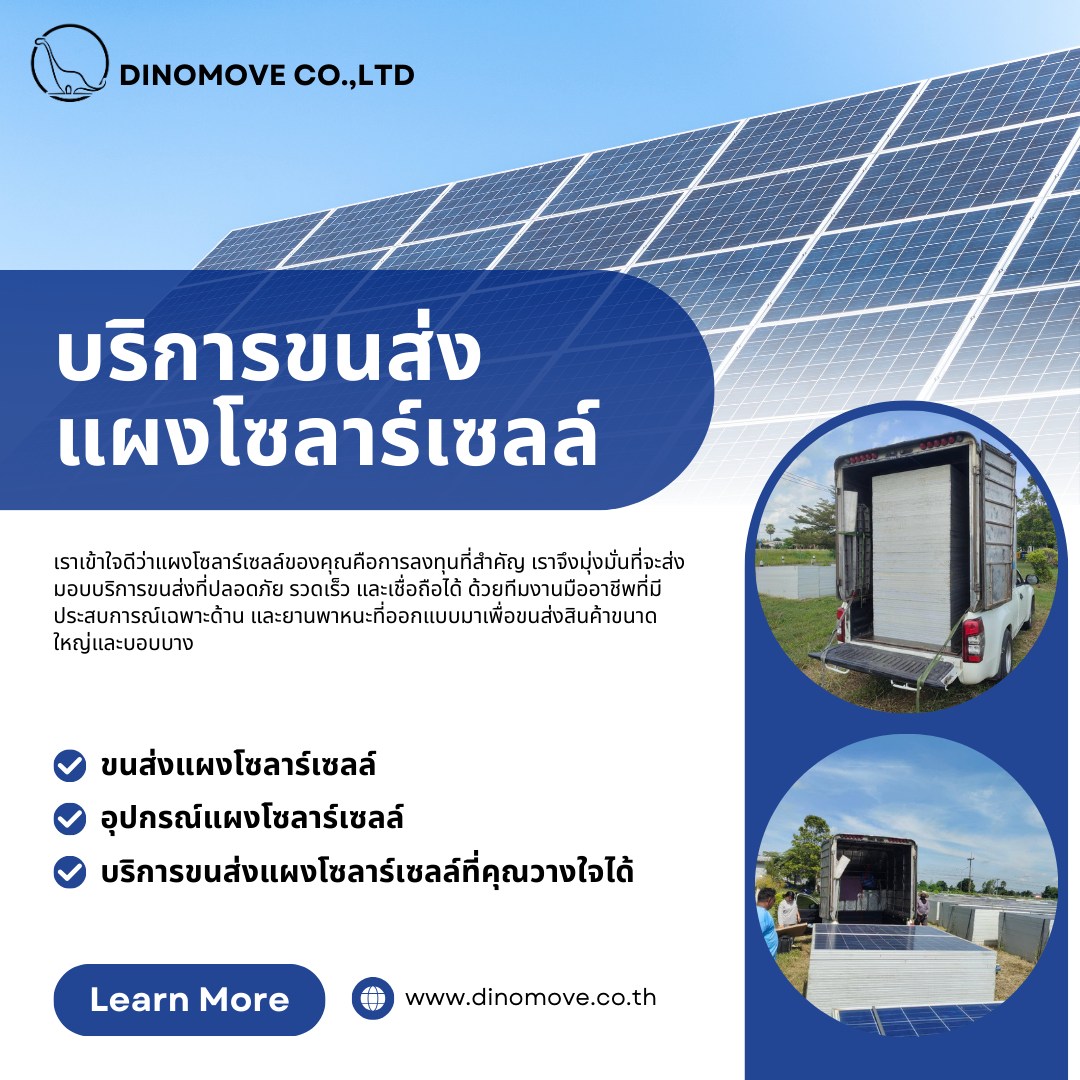 solar-1.jpg