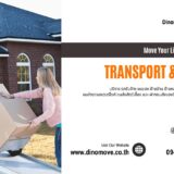 Bangkok to Upcountry Moving Service