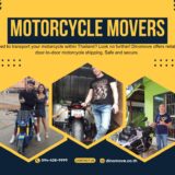 ขนส่งบิ๊กสกู๊ตเตอร์ | Big Scooter Transport