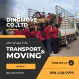 Moving Truck Services in Udon Thani
