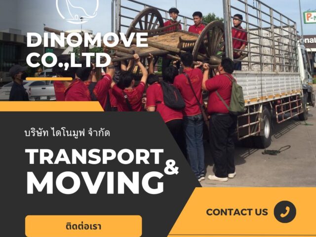 Dinomove-–-Moving-Truck-Services-in-Udon-Thani-640x480.jpg