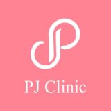 PJ Clinic