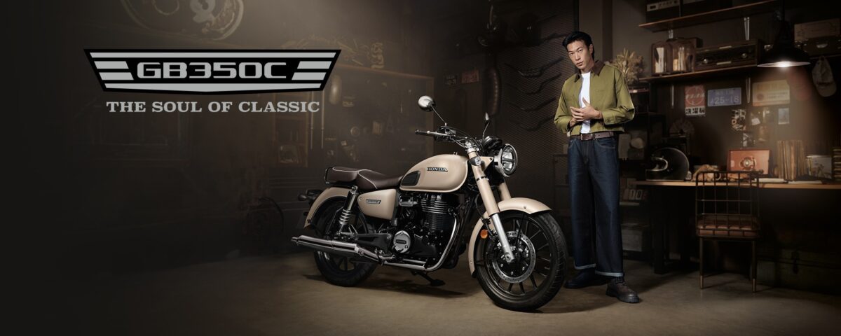 HONDA-GB350C-1200x480.jpg