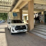 บริการขนย้าย ภูเก็ต