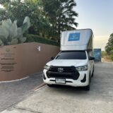 บริการขนย้ายในขอนแก่น