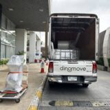 ขนย้ายเครื่องมือแพทย์ต้องระวังอะไรบ้าง?