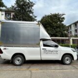 รถขนของย้ายหอ มข พร้อมคนยก