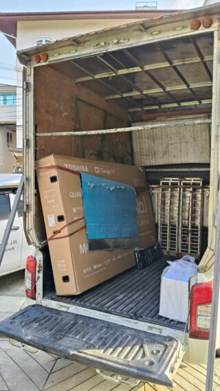 ไดโนมูฟ – บริการขนส่งทีวีไปต่างจังหวัด