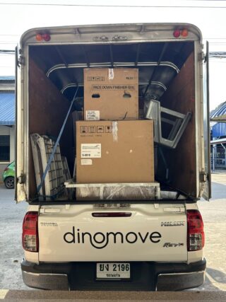 เครื่องถ่ายเอกสาร