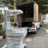 ไดโนมูฟ – บริการขนส่งเครื่องมือแพทย์