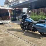 ส่ง Harley-Davidson ไปต่างจังหวัด