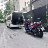 ส่งมอไซค์ไปต่างจังหวัด