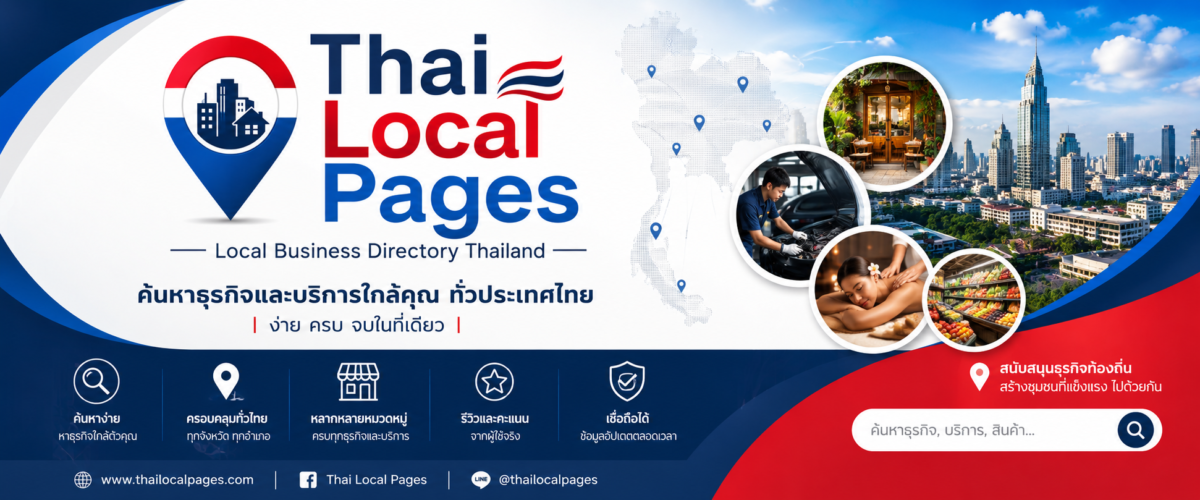 Thai-Local-Pages-banner-1200x500.png