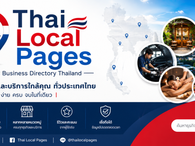 Thai-Local-Pages-banner-640x480.png