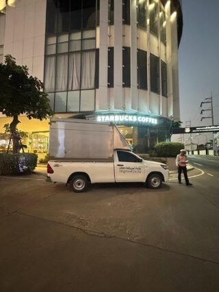 ขนส่งอุปกรณ์คลินิกความงาม