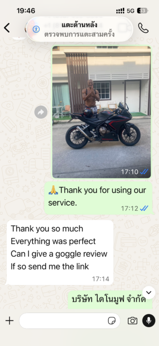 ส่ง Big Bike Honda CBR500R จากพัทยาไปเกาะพะงัน