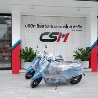 ส่งมอเตอร์ไซค์ไปต่างจังหวัดอย่างไร? รวมขั้นตอน เอกสาร และเงื่อนไขประกัน