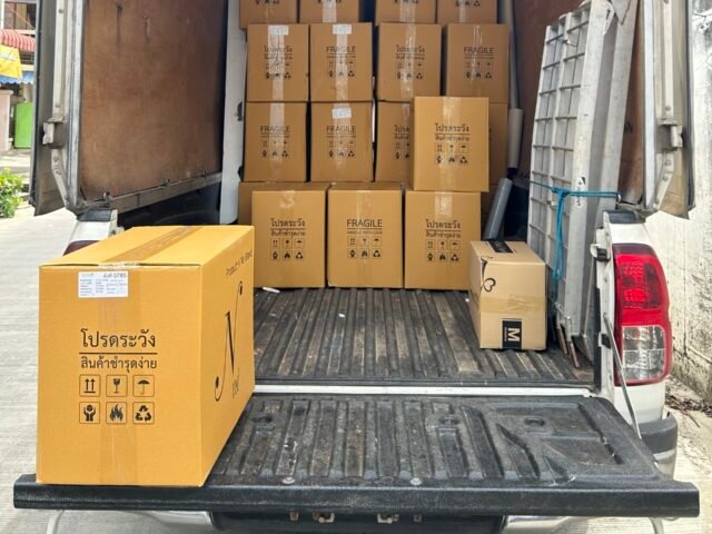 Box-moving-1-scaled-e1786421255962-640x480.jpg