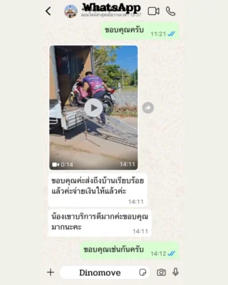 Testimonials-motorbike-320x400.webp