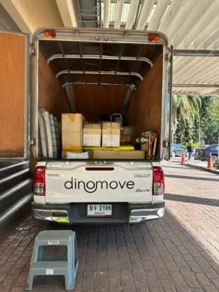 how to move house