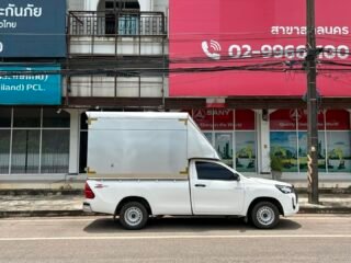 รถขนของสกลนคร