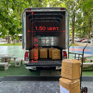 Truck Moving Phuket to Bangkok